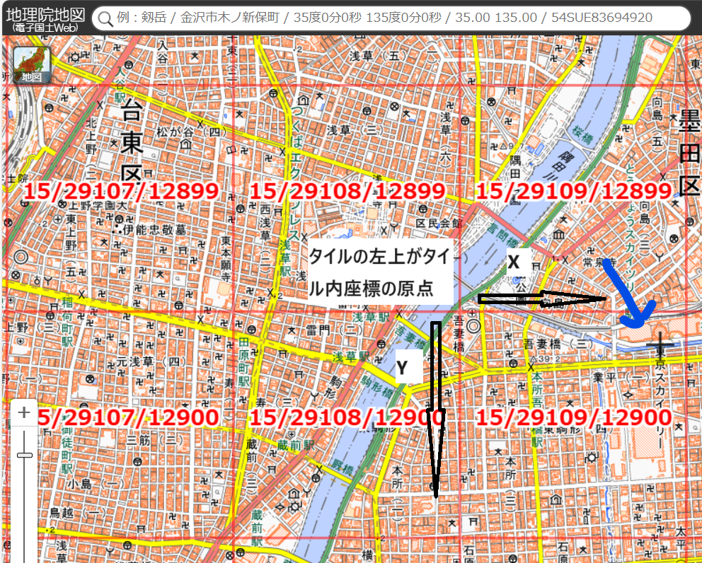 国土地理院地図で座標を確認した結果